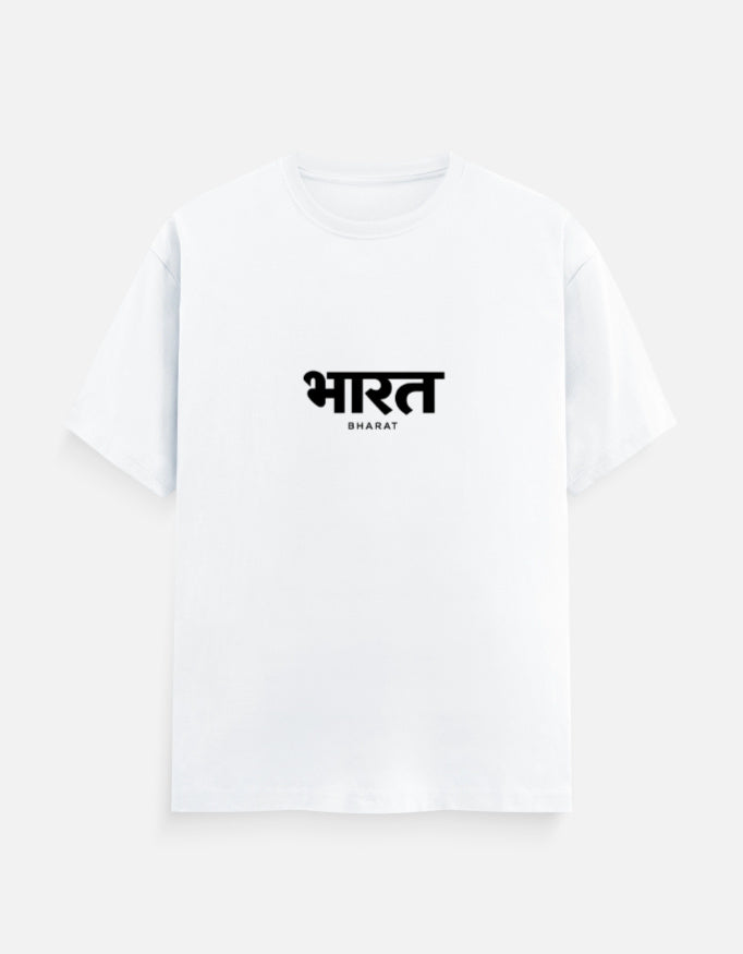 Inksara Bharat Series Unisex Classic Crew T-Shirt, premium minimalist Indian pride streetwear featuring tactical Devnagari typography, high-quality cotton tee made in India