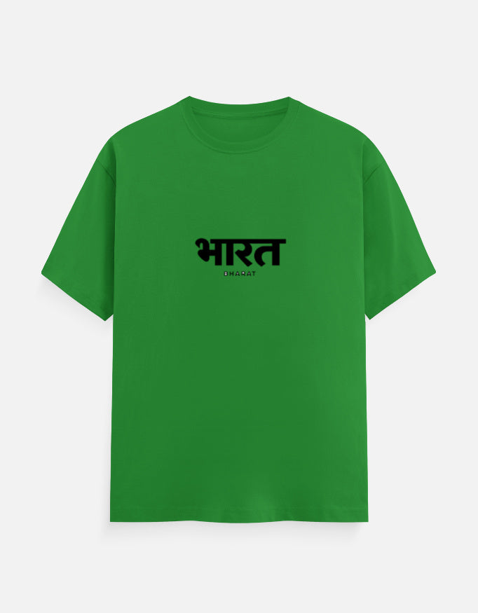 Inksara Bharat Series Unisex Classic Crew T-Shirt, premium minimalist Indian pride streetwear featuring tactical Devnagari typography, high-quality cotton tee made in India