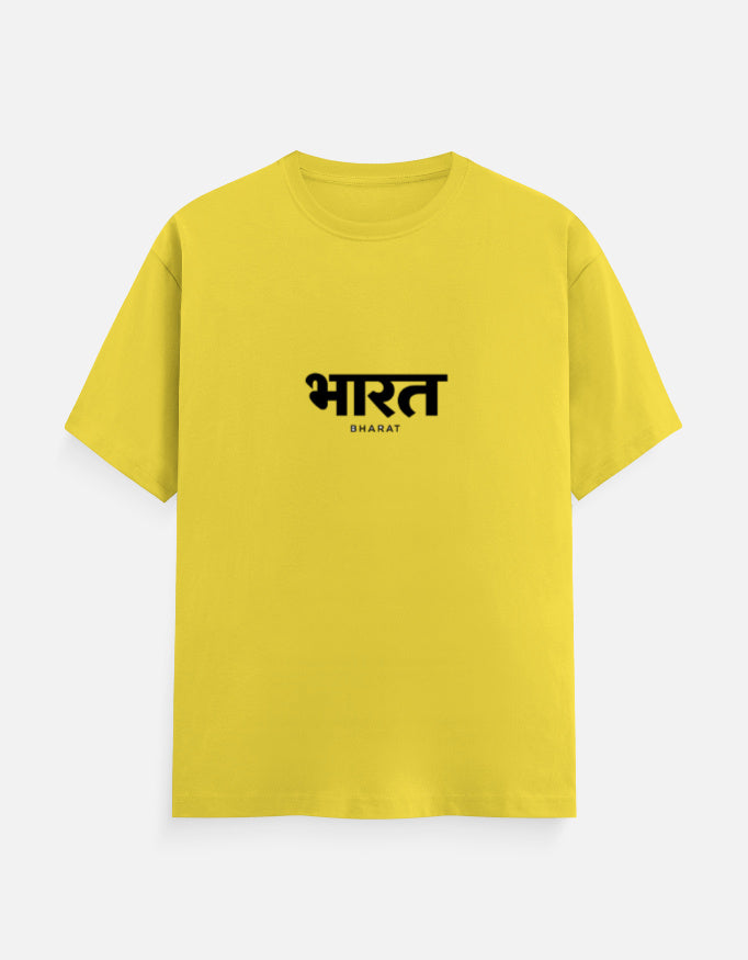 Inksara Bharat Series Unisex Classic Crew T-Shirt, premium minimalist Indian pride streetwear featuring tactical Devnagari typography, high-quality cotton tee made in India