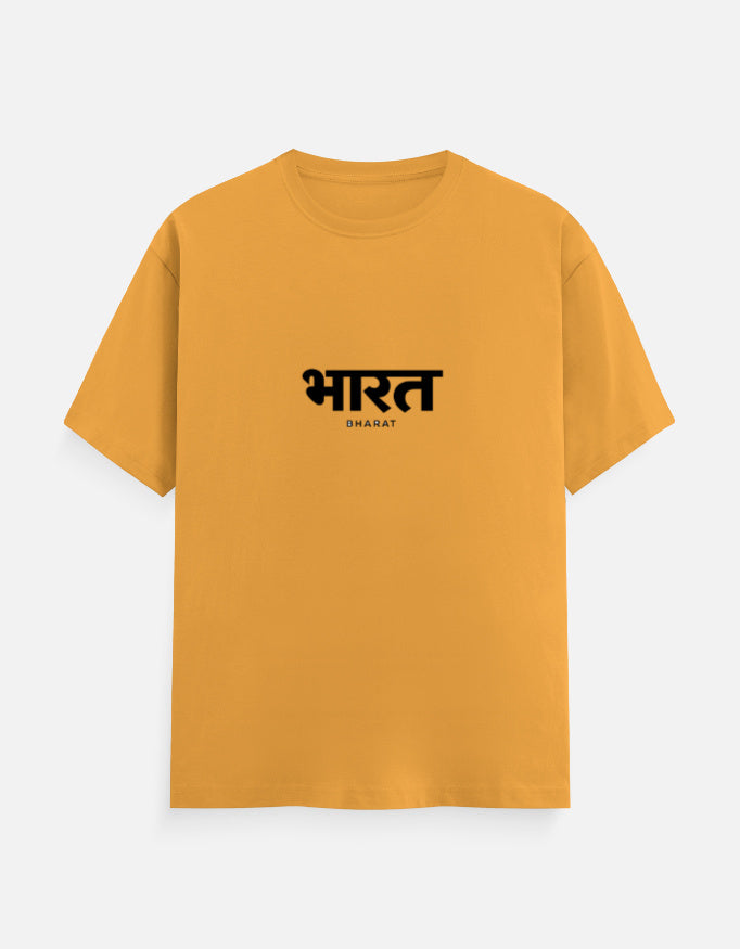 Inksara Bharat Series Unisex Classic Crew T-Shirt, premium minimalist Indian pride streetwear featuring tactical Devnagari typography, high-quality cotton tee made in India