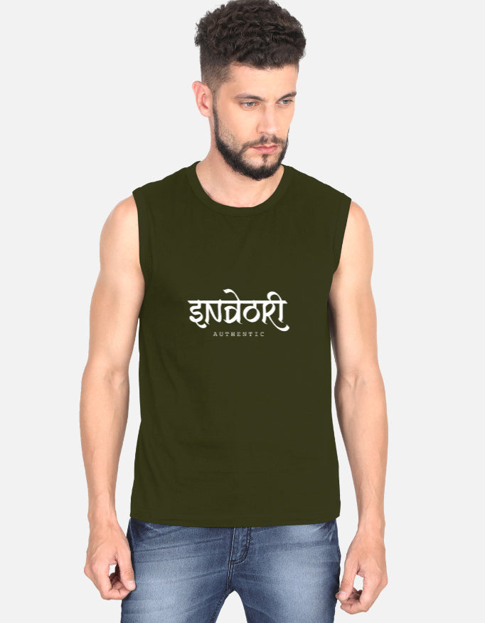 Inksara Indori Authentic Men's Sleeveless T-Shirt with minimalist 'Ek Number' slang print, premium cotton muscle tee for gym and summer wear in Indore.