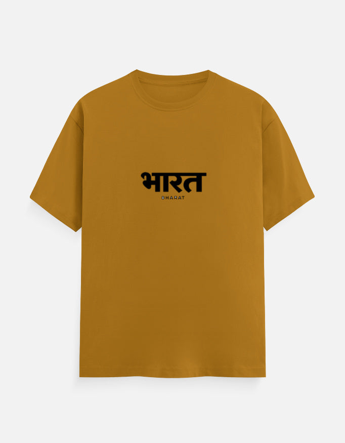 Inksara Bharat Series Unisex Classic Crew T-Shirt, premium minimalist Indian pride streetwear featuring tactical Devnagari typography, high-quality cotton tee made in India