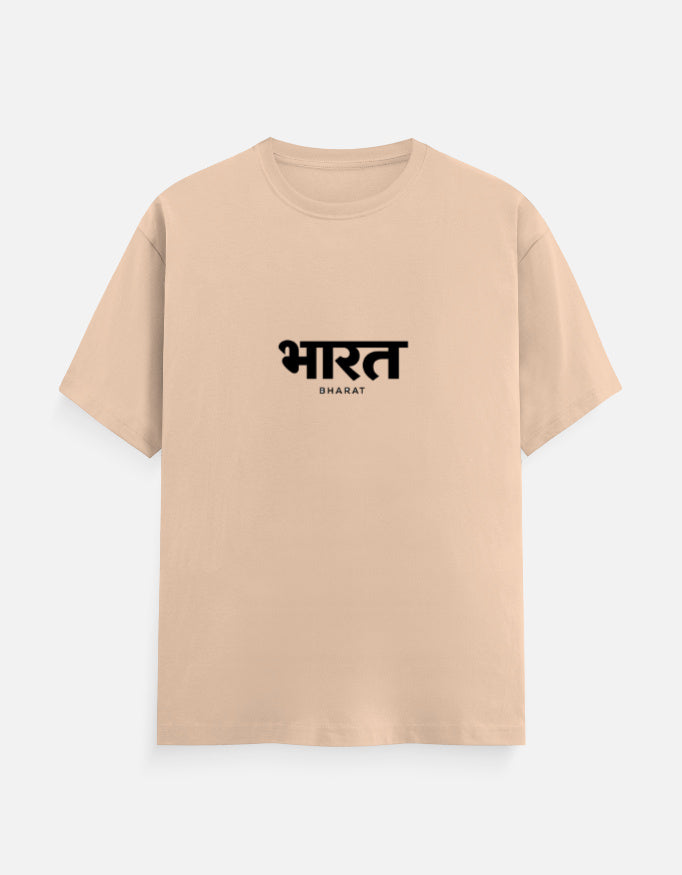 Inksara Bharat Series Unisex Classic Crew T-Shirt, premium minimalist Indian pride streetwear featuring tactical Devnagari typography, high-quality cotton tee made in India