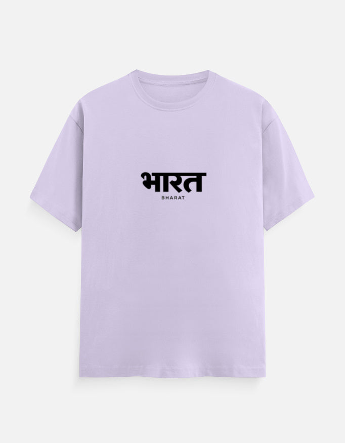 Inksara Bharat Series Unisex Classic Crew T-Shirt, premium minimalist Indian pride streetwear featuring tactical Devnagari typography, high-quality cotton tee made in India