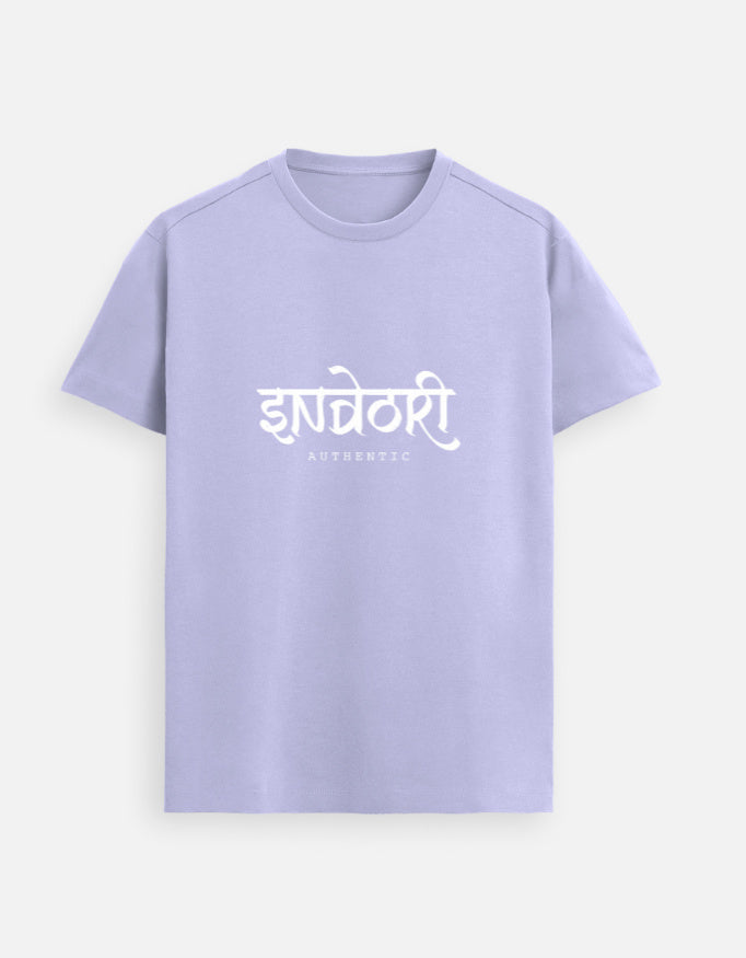 Inksara Indori Authentic premium Unisex Supima cotton T-shirt featuring minimalist Indori slang typography, luxury streetwear made in Indore