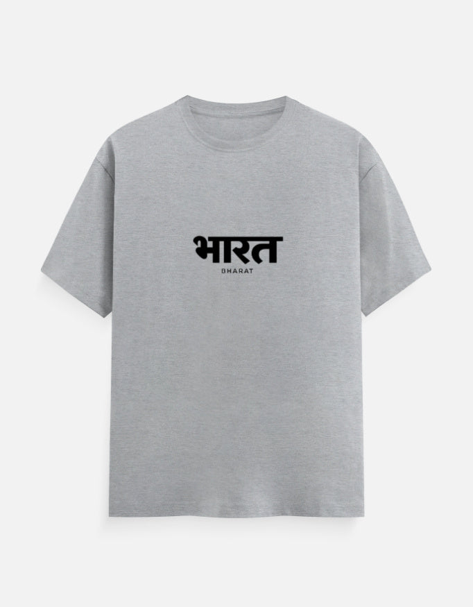 Inksara Bharat Series Unisex Classic Crew T-Shirt, premium minimalist Indian pride streetwear featuring tactical Devnagari typography, high-quality cotton tee made in India