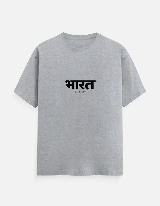 Inksara Bharat Series Unisex Classic Crew T-Shirt, premium minimalist Indian pride streetwear featuring tactical Devnagari typography, high-quality cotton tee made in India