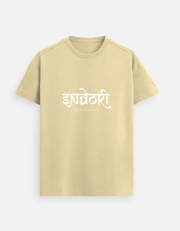 Inksara Indori Authentic premium Unisex Supima cotton T-shirt featuring minimalist Indori slang typography, luxury streetwear made in Indore