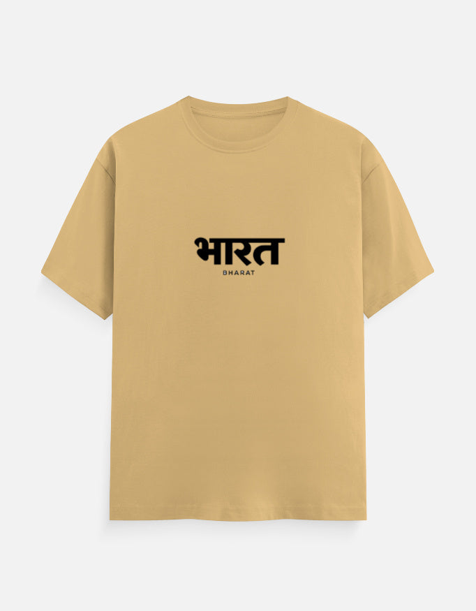 Inksara Bharat Series Unisex Classic Crew T-Shirt, premium minimalist Indian pride streetwear featuring tactical Devnagari typography, high-quality cotton tee made in India