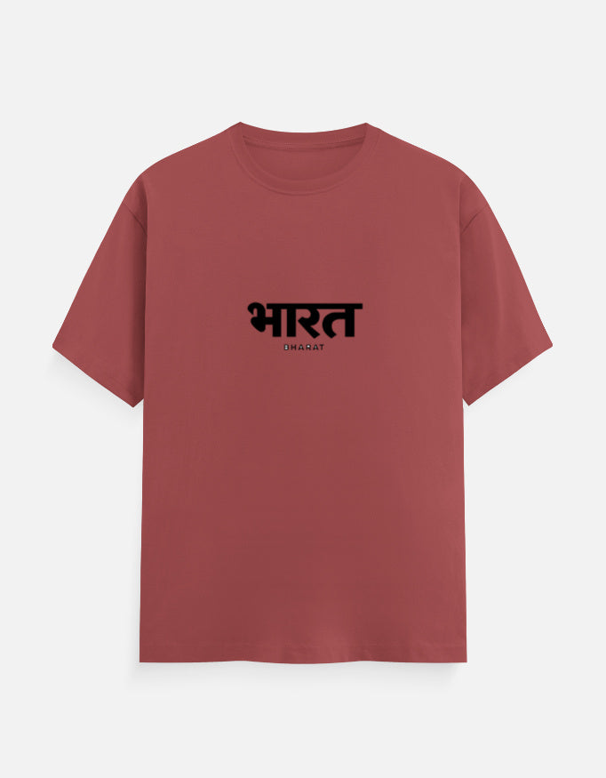 Inksara Bharat Series Unisex Classic Crew T-Shirt, premium minimalist Indian pride streetwear featuring tactical Devnagari typography, high-quality cotton tee made in India