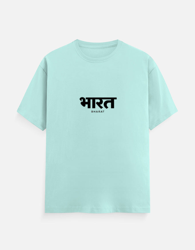 Inksara Bharat Series Unisex Classic Crew T-Shirt, premium minimalist Indian pride streetwear featuring tactical Devnagari typography, high-quality cotton tee made in India