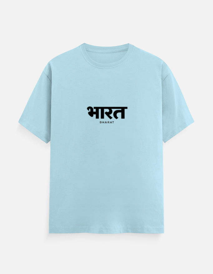 Inksara Bharat Series Unisex Classic Crew T-Shirt, premium minimalist Indian pride streetwear featuring tactical Devnagari typography, high-quality cotton tee made in India