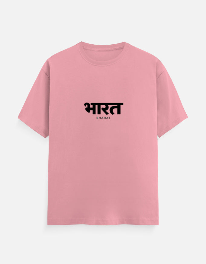 Inksara Bharat Series Unisex Classic Crew T-Shirt, premium minimalist Indian pride streetwear featuring tactical Devnagari typography, high-quality cotton tee made in India