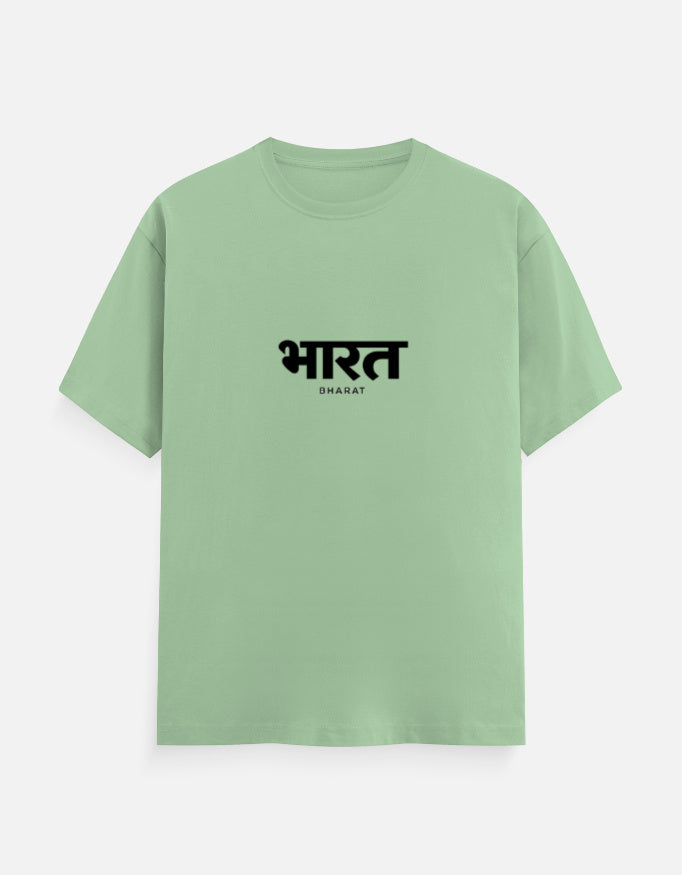 Inksara Bharat Series Unisex Classic Crew T-Shirt, premium minimalist Indian pride streetwear featuring tactical Devnagari typography, high-quality cotton tee made in India