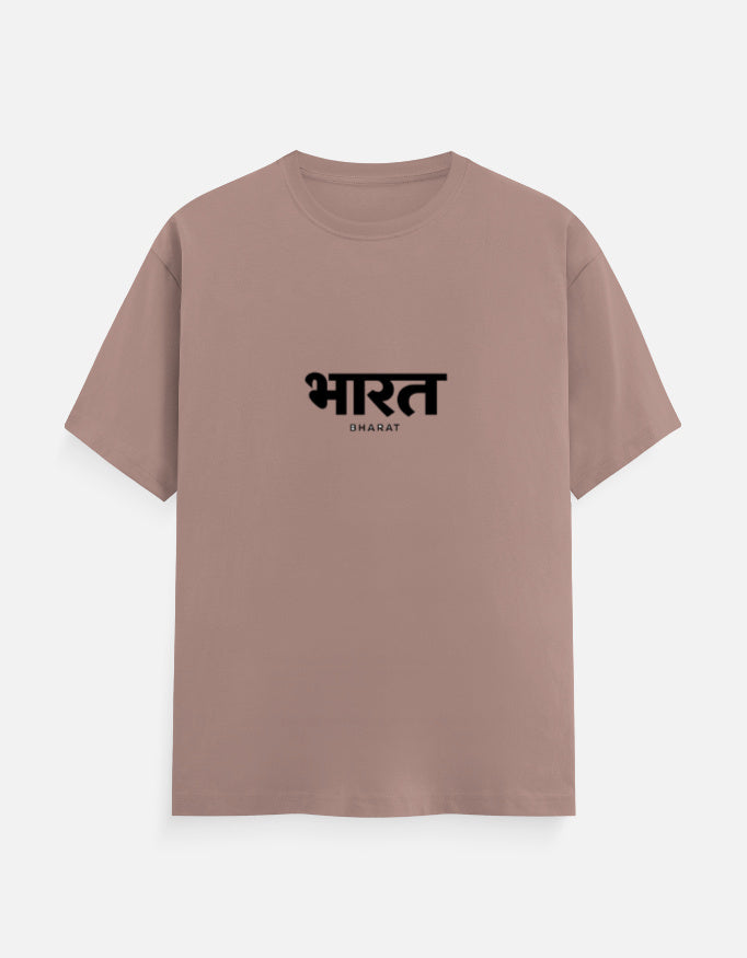 Inksara Bharat Series Unisex Classic Crew T-Shirt, premium minimalist Indian pride streetwear featuring tactical Devnagari typography, high-quality cotton tee made in India