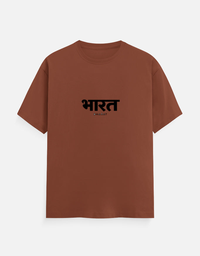 Inksara Bharat Series Unisex Classic Crew T-Shirt, premium minimalist Indian pride streetwear featuring tactical Devnagari typography, high-quality cotton tee made in India