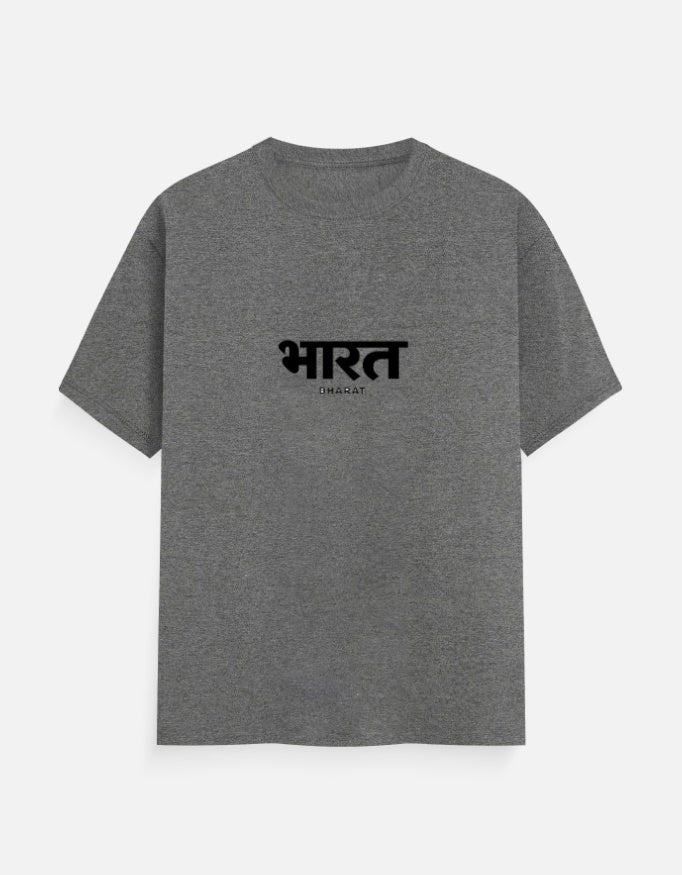 Inksara Bharat Series Unisex Classic Crew T-Shirt, premium minimalist Indian pride streetwear featuring tactical Devnagari typography, high-quality cotton tee made in India