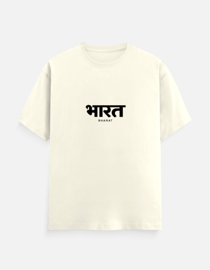 Inksara Bharat Series Unisex Classic Crew T-Shirt, premium minimalist Indian pride streetwear featuring tactical Devnagari typography, high-quality cotton tee made in India