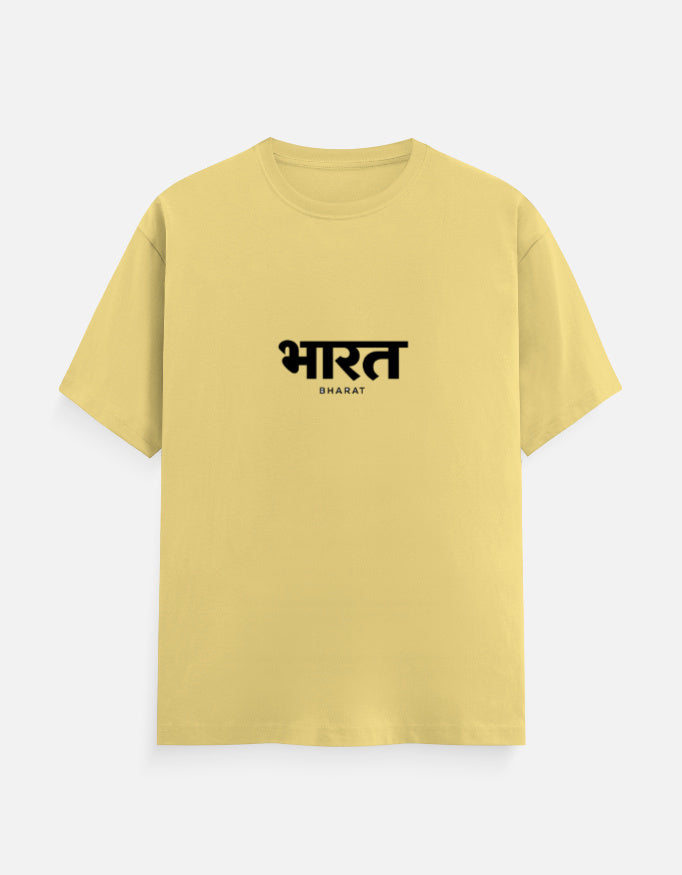 Inksara Bharat Series Unisex Classic Crew T-Shirt, premium minimalist Indian pride streetwear featuring tactical Devnagari typography, high-quality cotton tee made in India